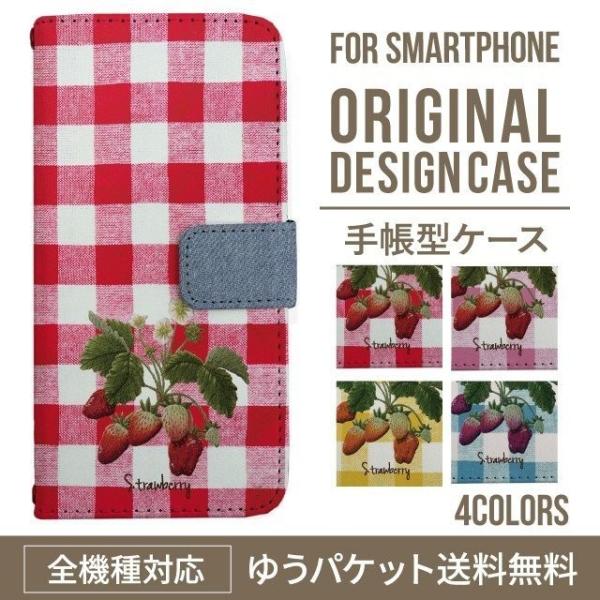 ARROWS we2 P[X plus arrows We P[X A[Y EB[ Jo[ F-51B FCG01 X}zP[X Jo[ 蒠^ A[Y Softbank \tgoN