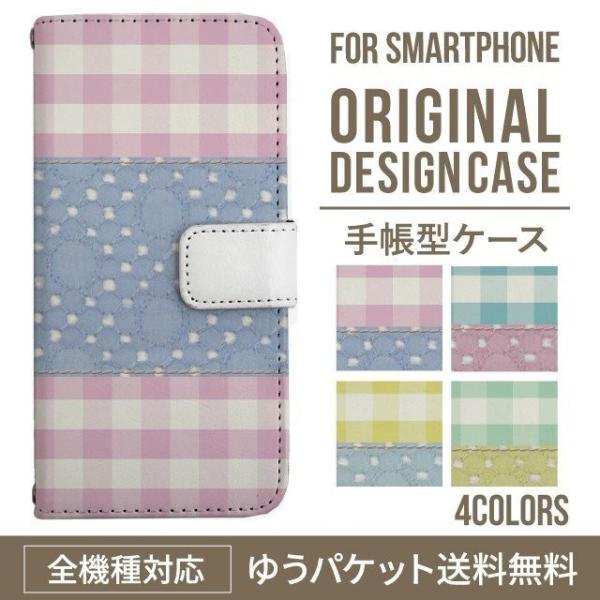 Galaxy s24 ultra P[X s23 fe S22 P[X 蒠^ Galaxy s21 A53 5g a41 Jo[ sc-51c note20 Galaxy S20 Galaxy A51 SC-54A SCG07 SC-41A ݊