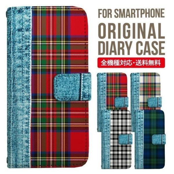 aquos wish3 P[X AQUOS sense8 sense7 蒠^ sense6 Jo[ wish4 wish2 wish sense4 X}zP[X sense3 gуP[X ANIXZX8