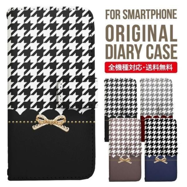 aquos wish3 P[X AQUOS sense8 sense7 蒠^ sense6 Jo[ wish4 wish2 wish sense4 X}zP[X sense3 gуP[X ANIXZX8