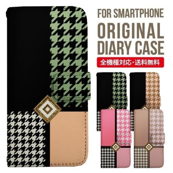 aquos wish3 P[X AQUOS sense8 sense7 蒠^ sense6 Jo[ wish4 wish2 wish sense4 X}zP[X sense3 gуP[X ANIXZX8