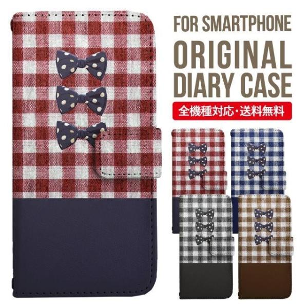 Galaxy s24 ultra P[X s23 fe S22 P[X 蒠^ Galaxy s21 A53 5g a41 Jo[ sc-51c note20 Galaxy S20 Galaxy A51 SC-54A SCG07 SC-41A ݊