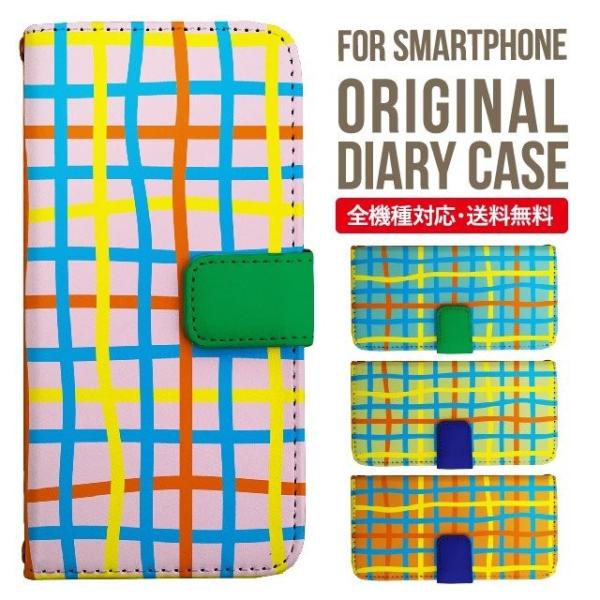 ARROWS we2 P[X plus arrows We P[X A[Y EB[ Jo[ F-51B FCG01 X}zP[X Jo[ 蒠^ A[Y Softbank \tgoN