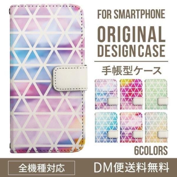 ARROWS we2 P[X plus arrows We P[X A[Y EB[ Jo[ F-51B FCG01 X}zP[X Jo[ 蒠^ A[Y Softbank \tgoN