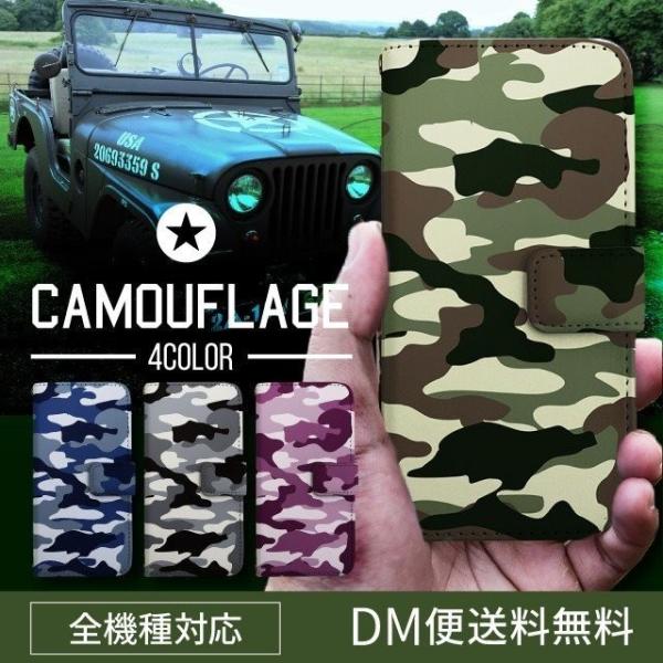 ARROWS we2 P[X plus arrows We P[X A[Y EB[ Jo[ F-51B FCG01 X}zP[X Jo[ 蒠^ A[Y Softbank \tgoN