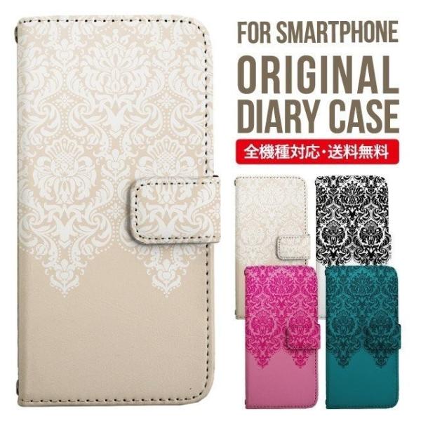 Galaxy s24 ultra P[X s23 fe S22 P[X 蒠^ Galaxy s21 A53 5g a41 Jo[ sc-51c note20 Galaxy S20 Galaxy A51 SC-54A SCG07 SC-41A ݊