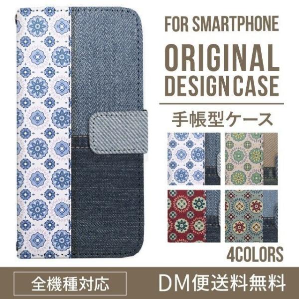 Galaxy s24 ultra P[X s23 fe S22 P[X 蒠^ Galaxy s21 A53 5g a41 Jo[ sc-51c note20 Galaxy S20 Galaxy A51 SC-54A SCG07 SC-41A ݊