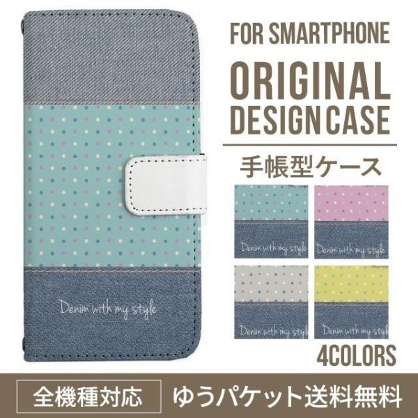 Galaxy s24 ultra P[X s23 fe S22 P[X 蒠^ Galaxy s21 A53 5g a41 Jo[ sc-51c note20 Galaxy S20 Galaxy A51 SC-54A SCG07 SC-41A ݊