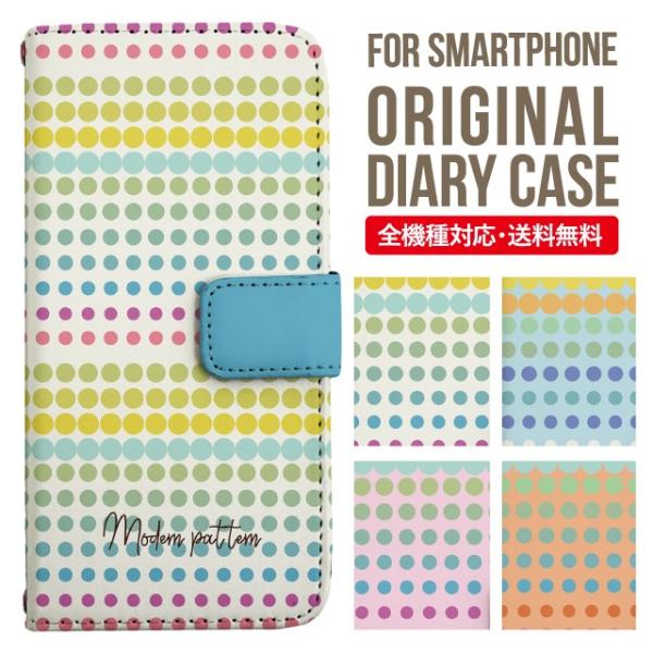 ARROWS we2 P[X plus arrows We P[X A[Y EB[ Jo[ F-51B FCG01 X}zP[X Jo[ 蒠^ A[Y Softbank \tgoN