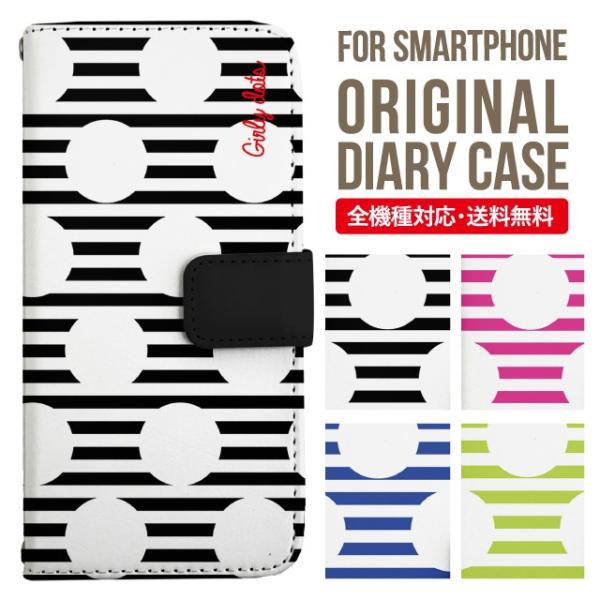 ARROWS we2 P[X plus arrows We P[X A[Y EB[ Jo[ F-51B FCG01 X}zP[X Jo[ 蒠^ A[Y Softbank \tgoN