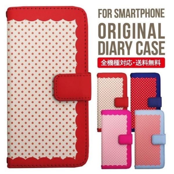 Galaxy s24 ultra P[X s23 fe S22 P[X 蒠^ Galaxy s21 A53 5g a41 Jo[ sc-51c note20 Galaxy S20 Galaxy A51 SC-54A SCG07 SC-41A ݊