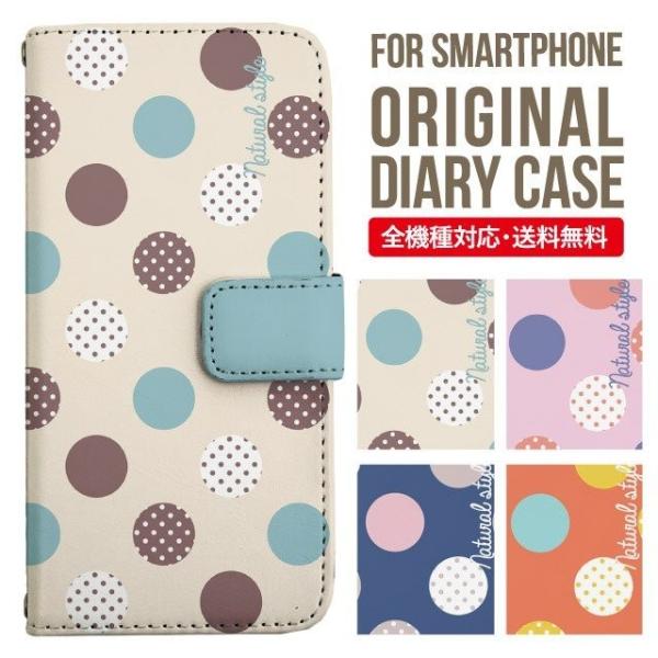 Galaxy s24 ultra P[X s23 fe S22 P[X 蒠^ Galaxy s21 A53 5g a41 Jo[ sc-51c note20 Galaxy S20 Galaxy A51 SC-54A SCG07 SC-41A ݊