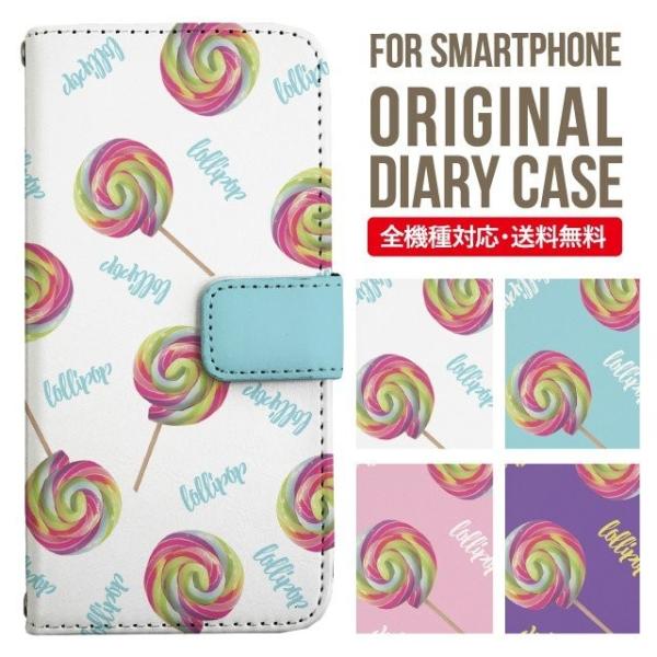 Galaxy s24 ultra P[X s23 fe S22 P[X 蒠^ Galaxy s21 A53 5g a41 Jo[ sc-51c note20 Galaxy S20 Galaxy A51 SC-54A SCG07 SC-41A ݊