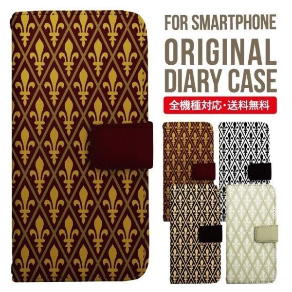 ARROWS we2 P[X plus arrows We P[X A[Y EB[ Jo[ F-51B FCG01 X}zP[X Jo[ 蒠^ A[Y Softbank \tgoN