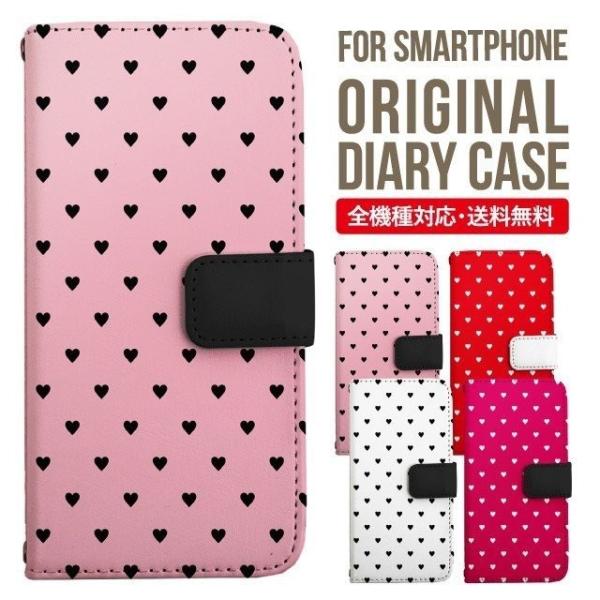 ARROWS we2 P[X plus arrows We P[X A[Y EB[ Jo[ F-51B FCG01 X}zP[X Jo[ 蒠^ A[Y Softbank \tgoN