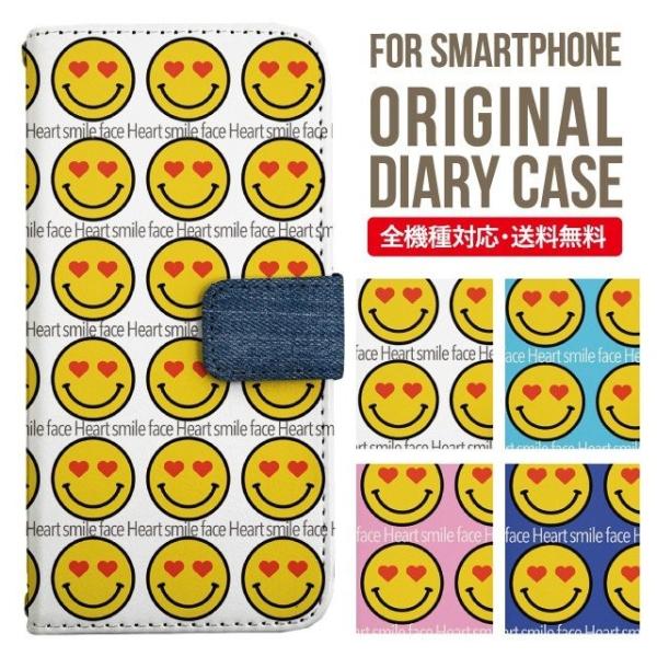 AQUOS wish3 wish4 P[X sense8 sense7 plus r8pro sense6 蒠^ Jo[ aquos wish wish2 AQUOS sense4 basic lite AQUOS sense3 SHV46 ZERO2 SHV44