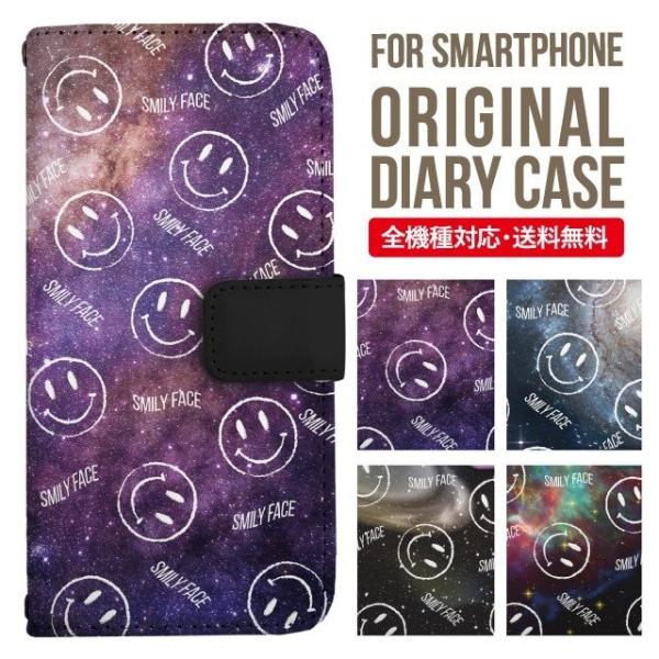 Google Pixel 8a pixel9 pro 7a 6a pixel5a �P�[�X �X�}�z�P�[�X �蒠�^ Pixel5 Pixel4a 5G �J�o�[ G4S1M G5NZ6 G025H G025M �蒠�^�P�[�X �X�}�z�P�[�X