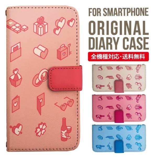 ARROWS we2 P[X plus arrows We P[X A[Y EB[ Jo[ F-51B FCG01 X}zP[X Jo[ 蒠^ A[Y Softbank \tgoN