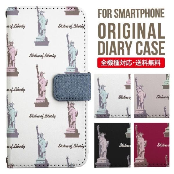 ARROWS we2 P[X plus arrows We P[X A[Y EB[ Jo[ F-51B FCG01 X}zP[X Jo[ 蒠^ A[Y Softbank \tgoN