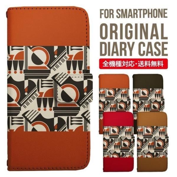 AQUOS wish3 wish4 P[X sense8 sense7 plus r8pro sense6 蒠^ Jo[ aquos wish wish2 AQUOS sense4 basic lite AQUOS sense3 SHV46 ZERO2 SHV44