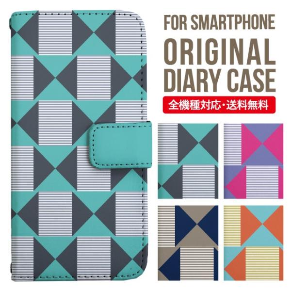 ARROWS we2 P[X plus arrows We P[X A[Y EB[ Jo[ F-51B FCG01 X}zP[X Jo[ 蒠^ A[Y Softbank \tgoN