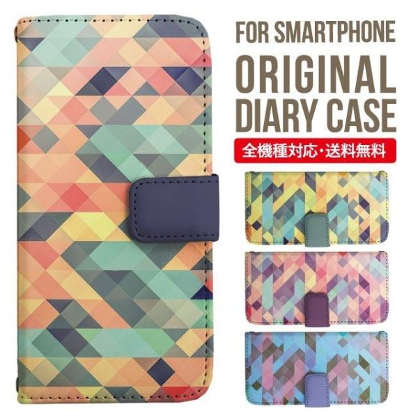 ARROWS we2 P[X plus arrows We P[X A[Y EB[ Jo[ F-51B FCG01 X}zP[X Jo[ 蒠^ A[Y Softbank \tgoN