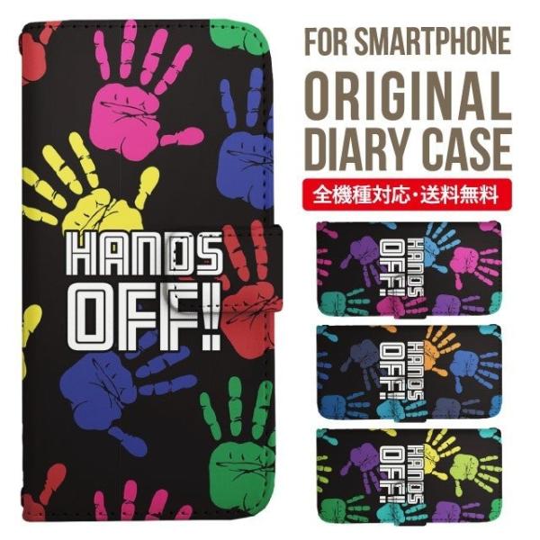 AQUOS wish3 wish4 P[X sense8 sense7 plus r8pro sense6 蒠^ Jo[ aquos wish wish2 AQUOS sense4 basic lite AQUOS sense3 SHV46 ZERO2 SHV44