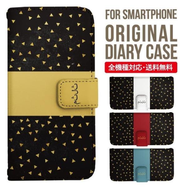 xperia 10 vi v 5 iv P[X Xperia Ace iii Xperia 10 iv Xperia 1 IV xperia 5 iii 5ii 10iii Lite Ace3 5iii 10ii 1ii 8 5 1 蒠^ X}zP[X