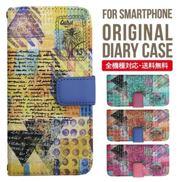 ARROWS we2 P[X plus arrows We P[X A[Y EB[ Jo[ F-51B FCG01 X}zP[X Jo[ 蒠^ A[Y Softbank \tgoN