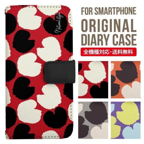 Galaxy s24 ultra P[X s23 fe S22 P[X 蒠^ Galaxy s21 A53 5g a41 Jo[ sc-51c note20 Galaxy S20 Galaxy A51 SC-54A SCG07 SC-41A ݊