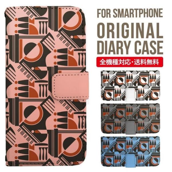 Galaxy s24 ultra P[X s23 fe S22 P[X 蒠^ Galaxy s21 A53 5g a41 Jo[ sc-51c note20 Galaxy S20 Galaxy A51 SC-54A SCG07 SC-41A ݊