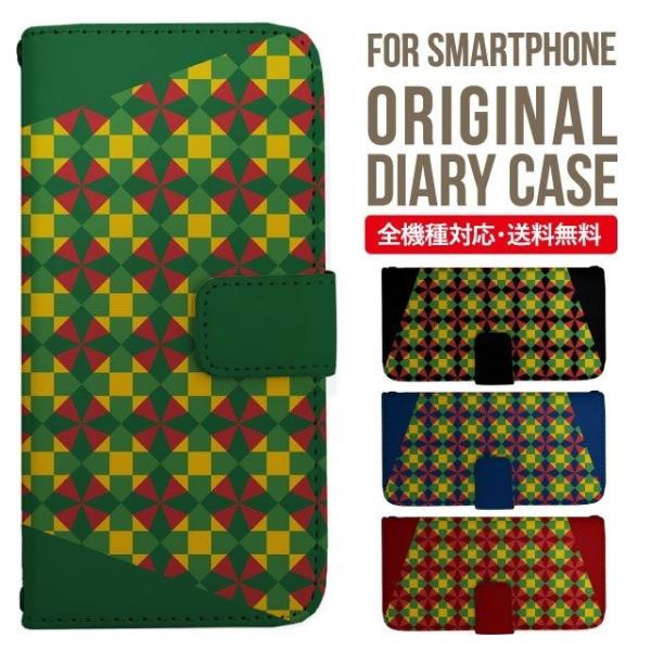 Galaxy s24 ultra P[X s23 fe S22 P[X 蒠^ Galaxy s21 A53 5g a41 Jo[ sc-51c note20 Galaxy S20 Galaxy A51 SC-54A SCG07 SC-41A ݊