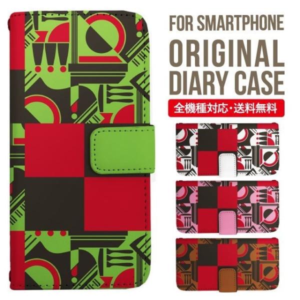 ARROWS we2 P[X plus arrows We P[X A[Y EB[ Jo[ F-51B FCG01 X}zP[X Jo[ 蒠^ A[Y Softbank \tgoN