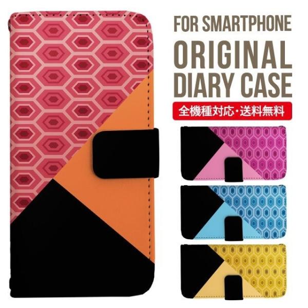 Galaxy s24 ultra P[X s23 fe S22 P[X 蒠^ Galaxy s21 A53 5g a41 Jo[ sc-51c note20 Galaxy S20 Galaxy A51 SC-54A SCG07 SC-41A ݊