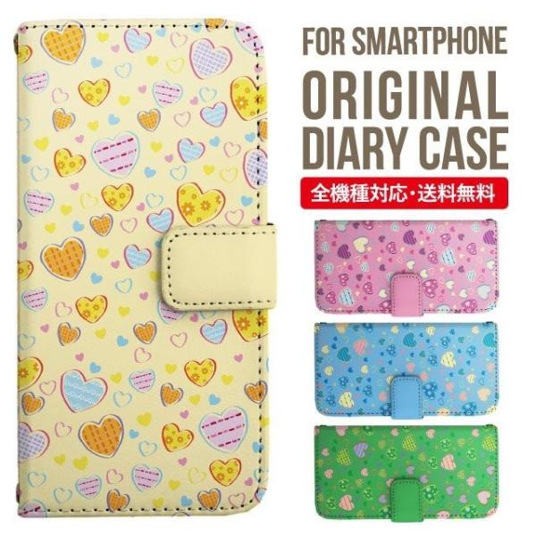 aquos wish3 P[X AQUOS sense8 sense7 蒠^ sense6 Jo[ wish4 wish2 wish sense4 X}zP[X sense3 gуP[X ANIXZX8