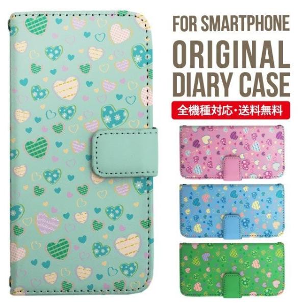 Galaxy s24 ultra P[X s23 fe S22 P[X 蒠^ Galaxy s21 A53 5g a41 Jo[ sc-51c note20 Galaxy S20 Galaxy A51 SC-54A SCG07 SC-41A ݊