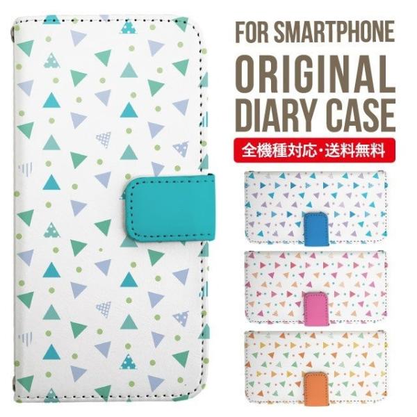 Galaxy s24 ultra P[X s23 fe S22 P[X 蒠^ Galaxy s21 A53 5g a41 Jo[ sc-51c note20 Galaxy S20 Galaxy A51 SC-54A SCG07 SC-41A ݊