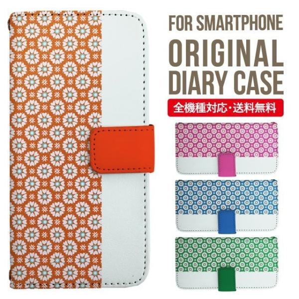 Galaxy s24 ultra P[X s23 fe S22 P[X 蒠^ Galaxy s21 A53 5g a41 Jo[ sc-51c note20 Galaxy S20 Galaxy A51 SC-54A SCG07 SC-41A ݊