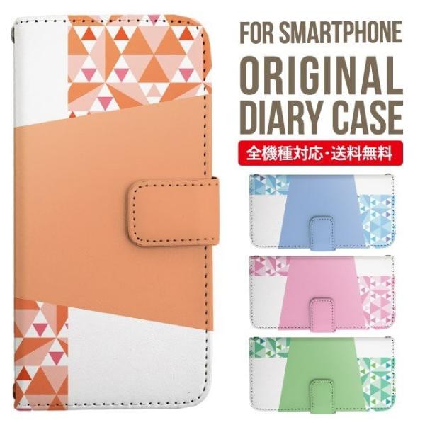 Galaxy s24 ultra P[X s23 fe S22 P[X 蒠^ Galaxy s21 A53 5g a41 Jo[ sc-51c note20 Galaxy S20 Galaxy A51 SC-54A SCG07 SC-41A ݊