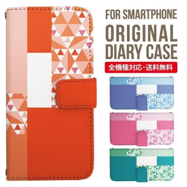 Galaxy s24 ultra P[X s23 fe S22 P[X 蒠^ Galaxy s21 A53 5g a41 Jo[ sc-51c note20 Galaxy S20 Galaxy A51 SC-54A SCG07 SC-41A ݊