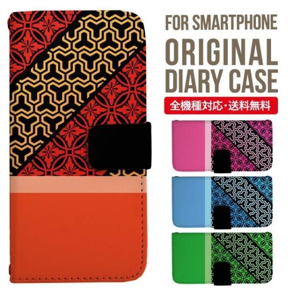 Galaxy s24 ultra P[X s23 fe S22 P[X 蒠^ Galaxy s21 A53 5g a41 Jo[ sc-51c note20 Galaxy S20 Galaxy A51 SC-54A SCG07 SC-41A ݊