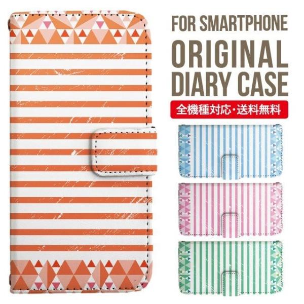 Galaxy s24 ultra P[X s23 fe S22 P[X 蒠^ Galaxy s21 A53 5g a41 Jo[ sc-51c note20 Galaxy S20 Galaxy A51 SC-54A SCG07 SC-41A ݊