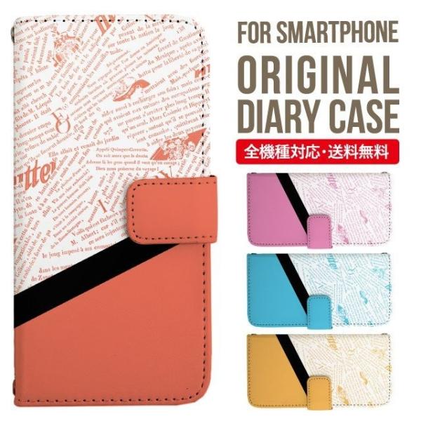 Galaxy s24 ultra P[X s23 fe S22 P[X 蒠^ Galaxy s21 A53 5g a41 Jo[ sc-51c note20 Galaxy S20 Galaxy A51 SC-54A SCG07 SC-41A ݊