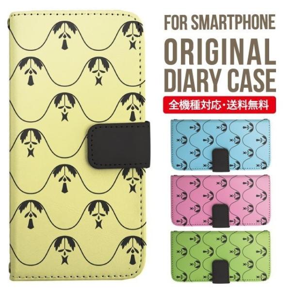 Galaxy s24 ultra P[X s23 fe S22 P[X 蒠^ Galaxy s21 A53 5g a41 Jo[ sc-51c note20 Galaxy S20 Galaxy A51 SC-54A SCG07 SC-41A ݊