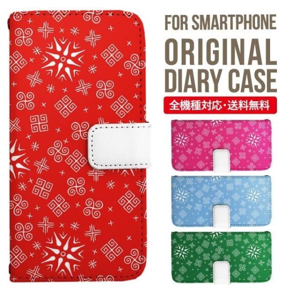 Galaxy s24 ultra P[X s23 fe S22 P[X 蒠^ Galaxy s21 A53 5g a41 Jo[ sc-51c note20 Galaxy S20 Galaxy A51 SC-54A SCG07 SC-41A ݊