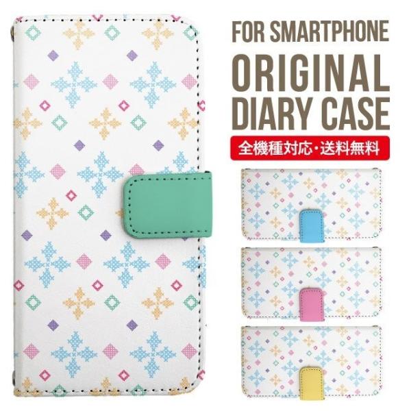 Galaxy s24 ultra P[X s23 fe S22 P[X 蒠^ Galaxy s21 A53 5g a41 Jo[ sc-51c note20 Galaxy S20 Galaxy A51 SC-54A SCG07 SC-41A ݊