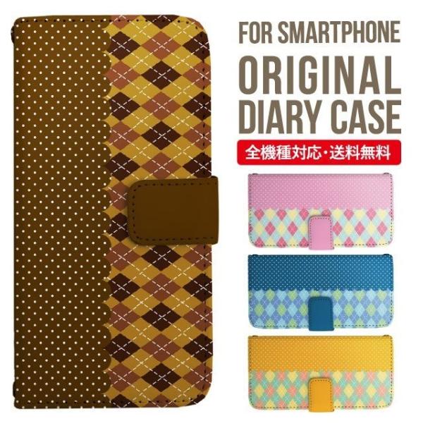 Galaxy s24 ultra P[X s23 fe S22 P[X 蒠^ Galaxy s21 A53 5g a41 Jo[ sc-51c note20 Galaxy S20 Galaxy A51 SC-54A SCG07 SC-41A ݊