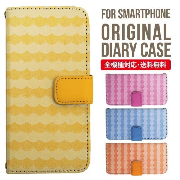 Galaxy s24 ultra P[X s23 fe S22 P[X 蒠^ Galaxy s21 A53 5g a41 Jo[ sc-51c note20 Galaxy S20 Galaxy A51 SC-54A SCG07 SC-41A ݊