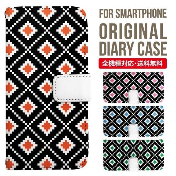 Galaxy s24 ultra P[X s23 fe S22 P[X 蒠^ Galaxy s21 A53 5g a41 Jo[ sc-51c note20 Galaxy S20 Galaxy A51 SC-54A SCG07 SC-41A ݊