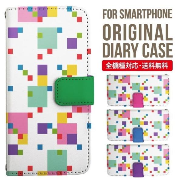 aquos wish3 P[X AQUOS sense8 sense7 蒠^ sense6 Jo[ wish4 wish2 wish sense4 X}zP[X sense3 gуP[X ANIXZX8